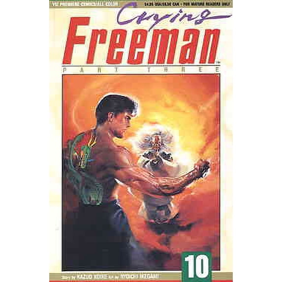 Crying Freeman Part 3 #10 VF ; Viz Comic Book
