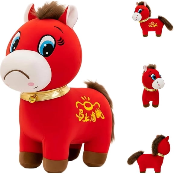 Crying Horse Plush Doll Year Of the Horse 2026 Plush Toy 7.87" Cute & Cuddly Funny Horse Stuffed Toy Spring Plush Ideal for Birthday/christmas Collections
