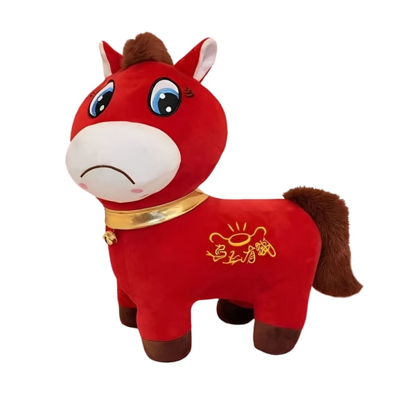 Crying Horse Stuffed Animal, 9.8In Cute Sad Horse Plush Toy, Soft Stuffed Animal Plushies, Great Birthday Christmas Valentine's Day Gifts for Kids Boys Girls, Cozy Hugging Pillow