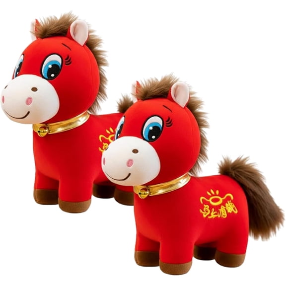 Crying Horse - Year of The Sad Horse 2026 Plush, 9.84in Funny Red Plushie Figurine Spring Festival Ideal for Home Decor, Gift, New Year Mascot (2*Smiling)