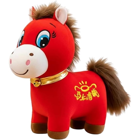 Crying Horse, Year of The 2026 Plush, 2026 Lucky Plush Mascot, Crying Plushie Figurine, New Year Mascot Zodiac Ornament