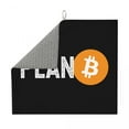 Crypto Bitcoin Magic Dish Mat for Kitchen Quick Dry Super