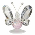 thumbnail image 1 of Crystal Butterfly and Murano Pink Figurine, 1 of 1