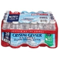 thumbnail image 1 of Crystal Geyser Spring Water, 8 fl oz Bottles (30 Pack), 1 of 1