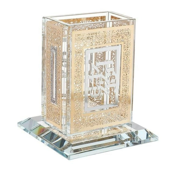 Crystal Havdalah Holder with Gold & Silver Plates