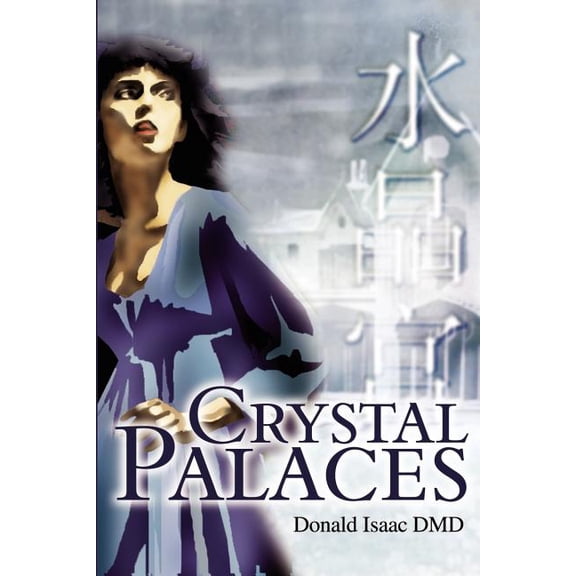 Crystal Palaces, (Paperback)
