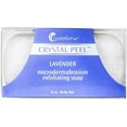 Crystal Peel LAVENDER Microdermabrasion Exfoliating Soap Body Bar, 8