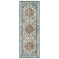 thumbnail image 1 of Crystal Print Soha Traditional Moroccan Blue Non-Slip Washable Indoor Area Rug, 2x6 Runner, 1 of 9
