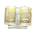 thumbnail image 1 of Crystal Quran Favors(2 Pack) Islamic Crystal Frame Islamic Wedding Favors Islamic Wall Decoration Islam Ornament Ramadan Favors-Eid Favors-Ramadan Decor Islamic Gifts 123, 1 of 5