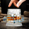 thumbnail image 1 of Crystal Spinning Whiskey Glass, New, Style-hd-256, G, 1 of 6