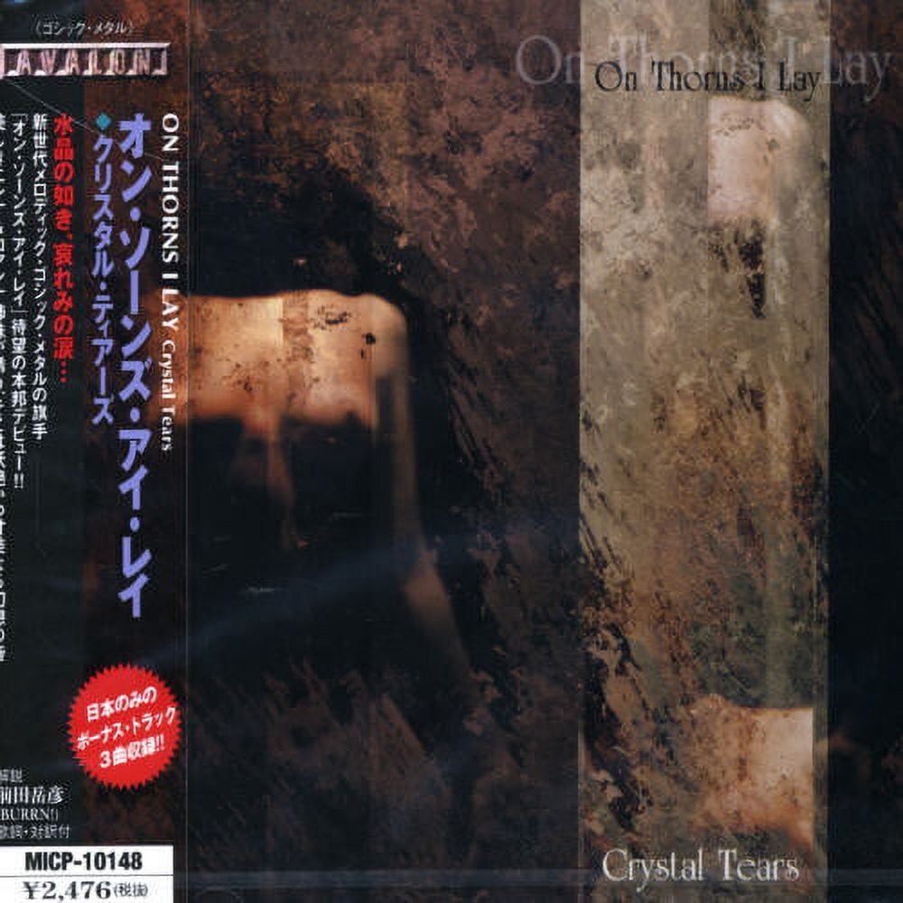 Crystal Tears (CD)