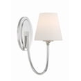thumbnail image 1 of Crystorama Juno 1 Light Polished Nickel Wall Mount - 6"W x 13"H x 10.25"D, 1 of 12