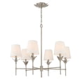 thumbnail image 1 of 568-SA Crystorama Lighting Broche - 6 Light Chandelier-28 Inch Tall and 32 Inch Wide-Antique Silver Finish, 1 of 7