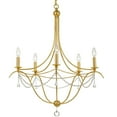 thumbnail image 1 of Crystorama Metro 5 Light Antique Gold Chandelier Bottom Crystal Ball - 27.5'' W x 33.5'' H, 1 of 5