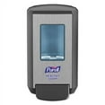 thumbnail image 1 of Purell Soap Dispenser,Wall Mount,Manual, Push Style, Graphite 5134-01, 1 of 7
