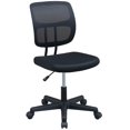 thumbnail image 1 of Cterwk Elegant Office Chair Mesh Desk Chair with Wheels Breathable Material Seat, Black, 1 of 9