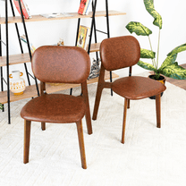 Cterwk Set of 2 Leather Dining Chair with Wood Legs, Mid-Century Modern Side Chair for Living Room, Bedroom, Dining Room, Brown