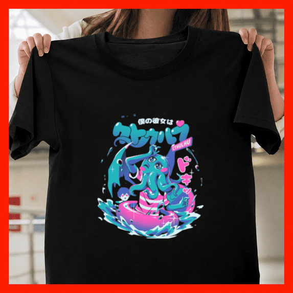 Cthulhu Girlfriend Deep Sea Tentacle Monster Horror Romance Art Unisex ...
