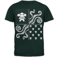 thumbnail image 1 of Cthulhu Lovecraft Dimensions Ugly XMAS Sweater Forest Youth T-Shirt - Youth Medium, 1 of 1