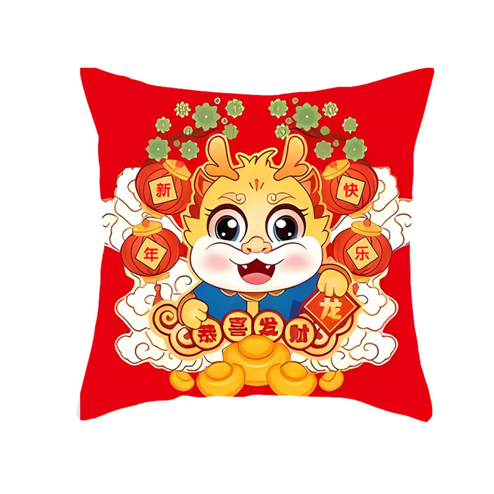 Ctnporpo Clearance Throw Pillows Covers Pillowcase 2024 China Chic