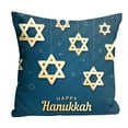 Ctnporpo Clearance Throw Pillows Covers Pillowcase Hanukkah Living Room