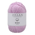 thumbnail image 1 of Ctnporpo Milk Cotton 4 Strand s Baby Line Diy Doll Cotton Thread Crochet Baby Wool DIY Knitting Crochet Hook Set, 1 of 1