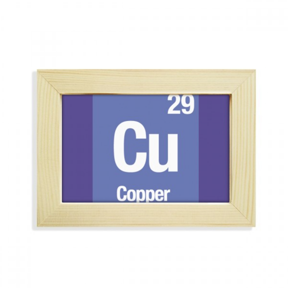 Cu Copper Checal Element Science Desktop Decorate Photo Frame Picture Art Painting 5x7 inch