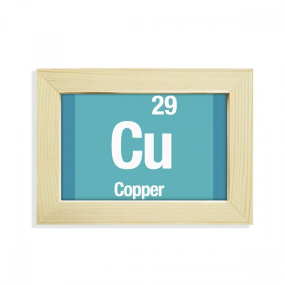 Cu Copper Checal Element Science Desktop Decorate Photo Frame Picture Art Painting 5x7 inch