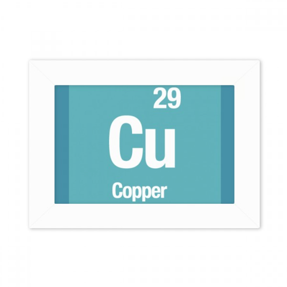 Cu Copper Checal Element Science Photo Mount Frame Picture Art Painting Desktop 5x7 inch