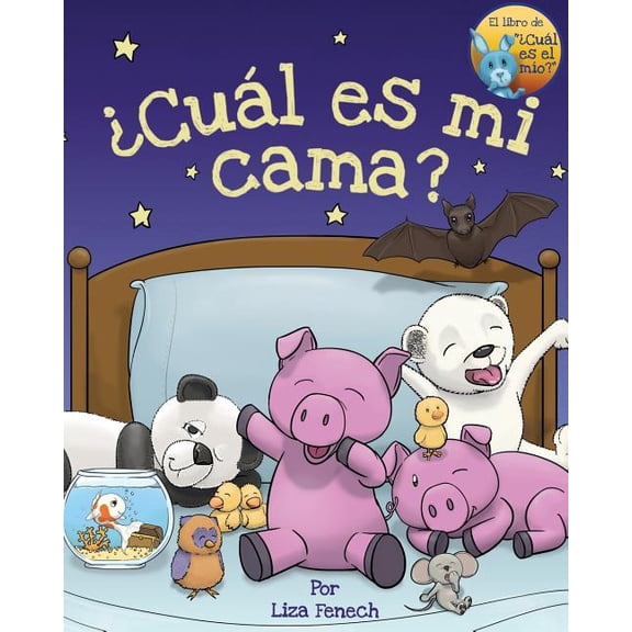 Cual Es Mio? Cual es mi cama?, Book 3, (Paperback)