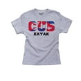 thumbnail image 1 of Cuba Kayak - Olympic Games - Rio - Flag Girl's Cotton Youth Grey T-Shirt, 1 of 2