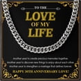 thumbnail image 1 of Cuban Chain Necklace for Husband or Wife – Stainless Steel Men’s Jewelry with Love of My Life Message Card, Romantic Gift for Anniversary, Birthday, Valentine’s Day, Christmas Keepsake, 1 of 6