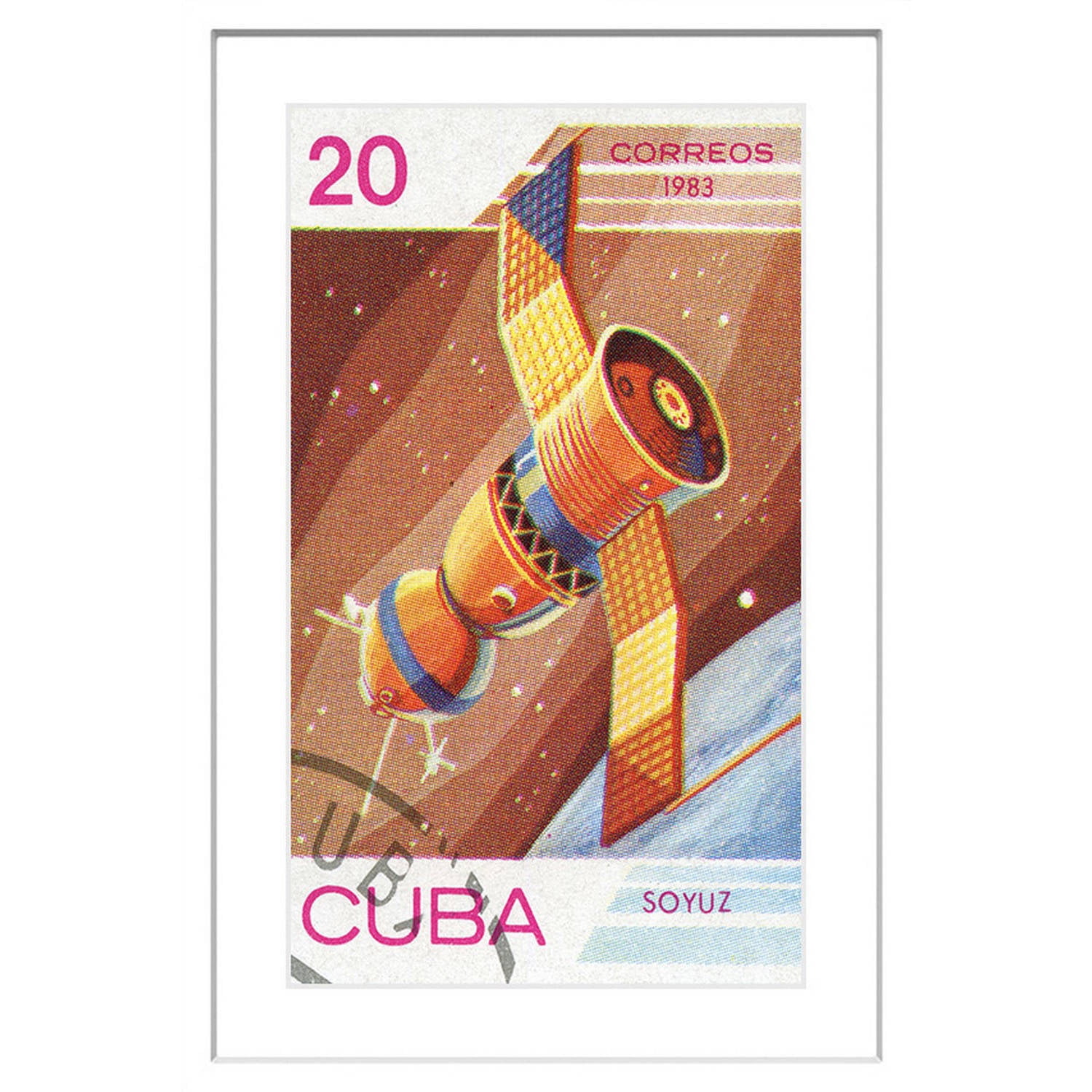 "Cuban Space Module" Framed Painting Print