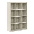 thumbnail image 1 of Cubby 66 in. Height All Steel Storage Organizer in Putty, 1 of 2