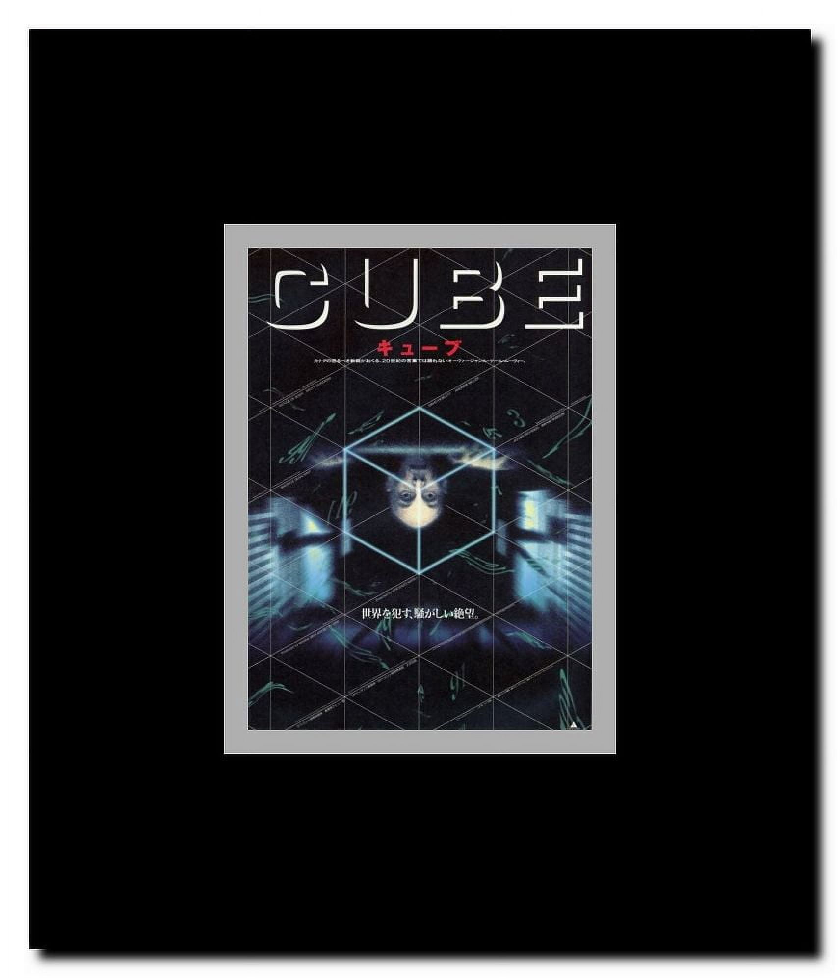Cube Framed Movie Poster