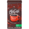 thumbnail image 1 of CubiCoffee Haven Premium Roast Medium Decaf Ground Coffee, Decaffeinated, 12 oz Bag(Pack of 2), 1 of 5