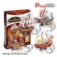 thumbnail image 1 of CubicFun 3D T4001H Puzzle Ship-Series "The Era of Navigation", 1 of 2