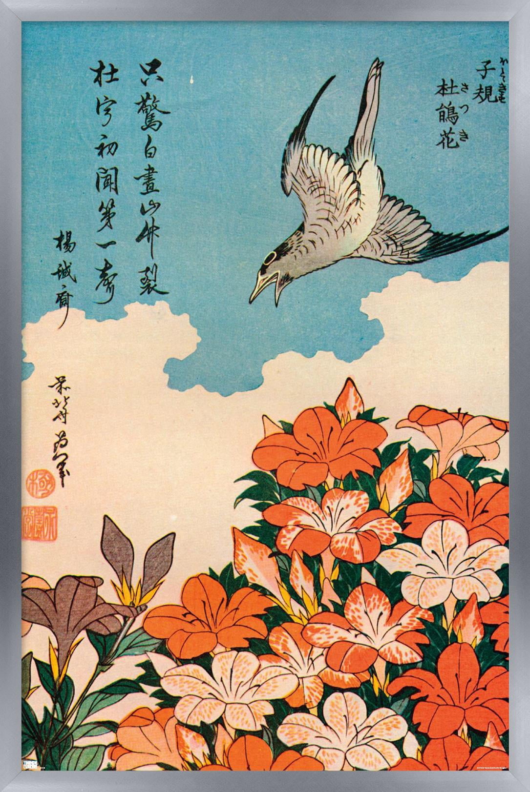 Cuckoo and Azalea by Katsushika Hokusai Wall Poster, 14.725" x 22.375" Framed