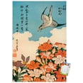 thumbnail image 1 of Cuckoo and Azalea by Katsushika Hokusai Wall Poster, 14.725" x 22.375", 1 of 6