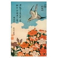 thumbnail image 1 of Cuckoo and Azalea by Katsushika Hokusai Wall Poster, 22.375" x 34" Framed, 1 of 6
