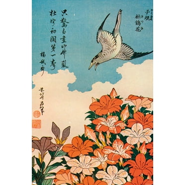 Cuckoo and Azalea by Katsushika Hokusai Wall Poster, 22.375" x 34"