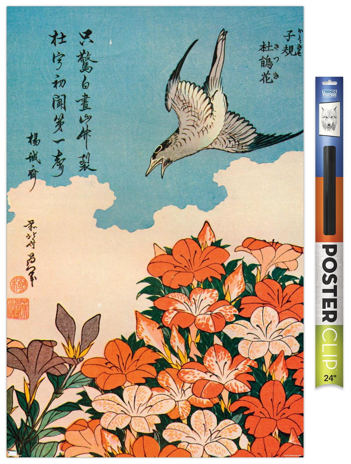 Cuckoo and Azalea by Katsushika Hokusai Wall Poster, 22.375" x 34"