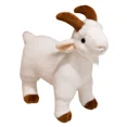 thumbnail image 1 of Cuddle Goat Stuffed Animal-Gifts for Friends, Wild Farm Animals, Goat Plush Toy 11.8inches, 1 of 7