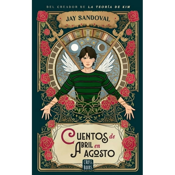 Teora de Kim / Kim's Theory Cuentos de Abril En Agosto / April Stories in August, Book 4, (Paperback)