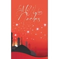 thumbnail image 1 of Cuentos de las mil y una noches, (Paperback), 1 of 1