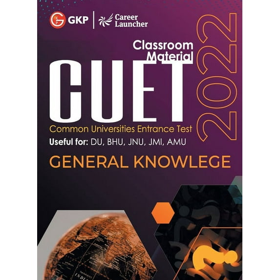 Cuet 2022: General Knowledge - Guide by GKP, (Paperback)