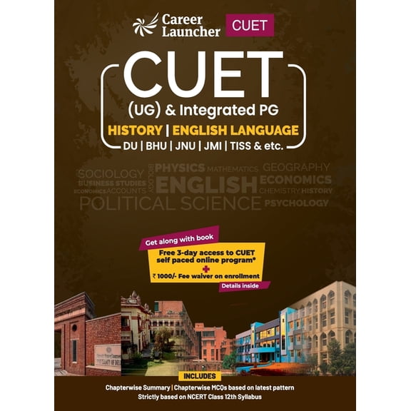 Cuet 2022: History and English Guide, (Paperback)