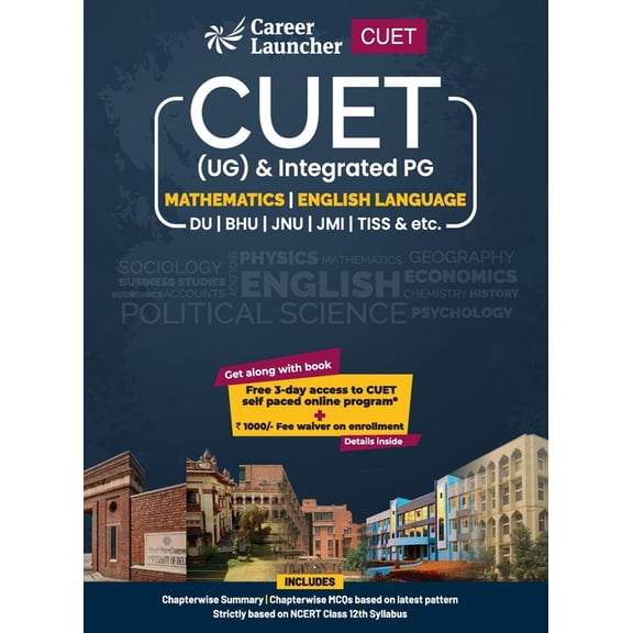Cuet 2022: Mathematics and English Guide by Amit Singh & Shiva Kumar, (Paperback)