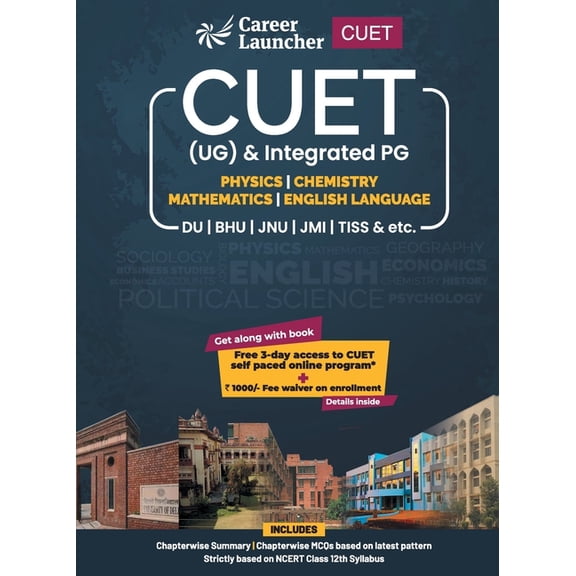 Cuet 2022: Physics, Chemistry, Mathematics and English - Guide, (Paperback)