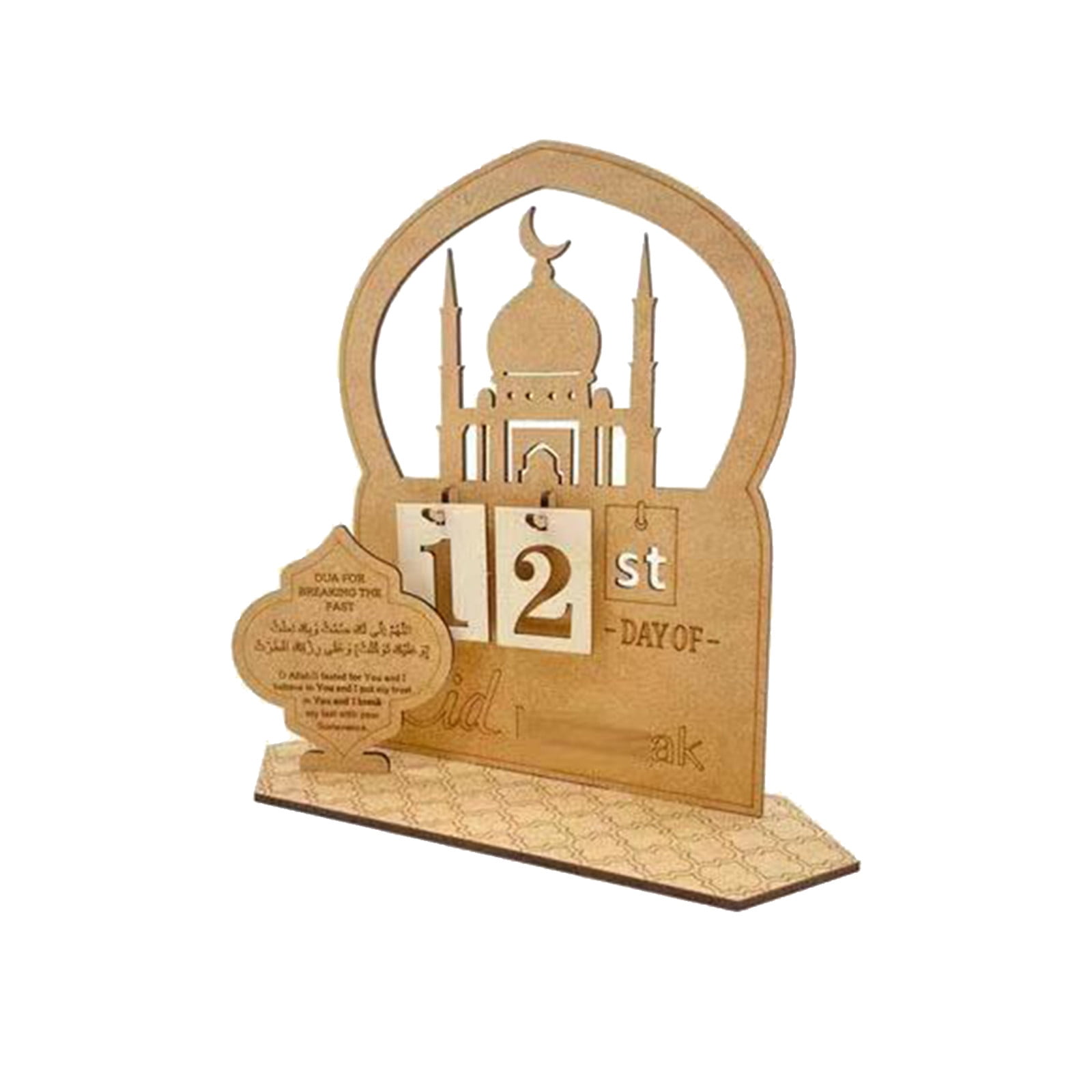 Cuhas 2023 Ramadan Advent Calendar Wood Ramadan Decorations For Home